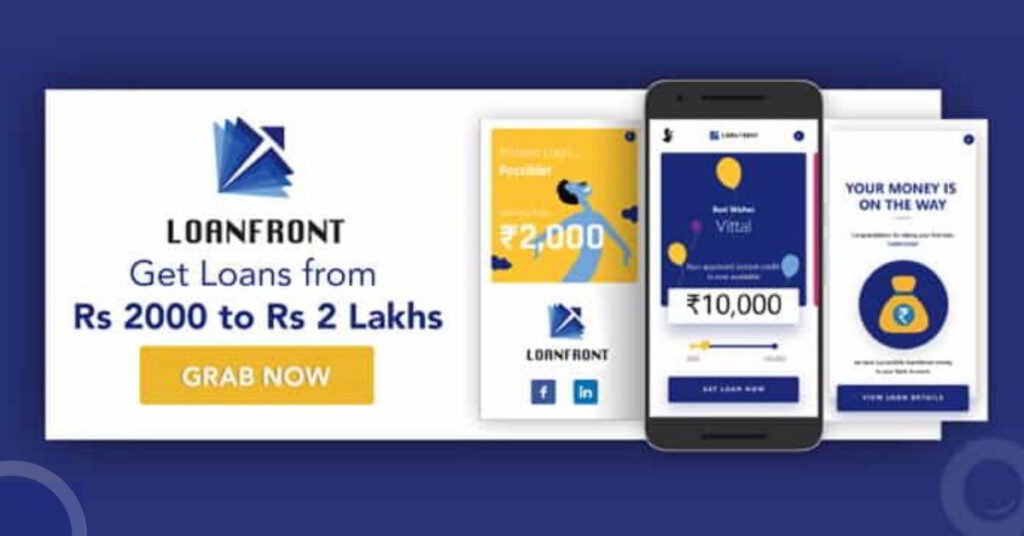 LoanFront Application