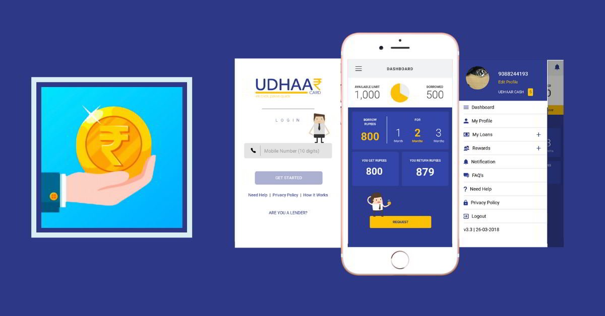 Udhaar app se loan Kase Milata hai