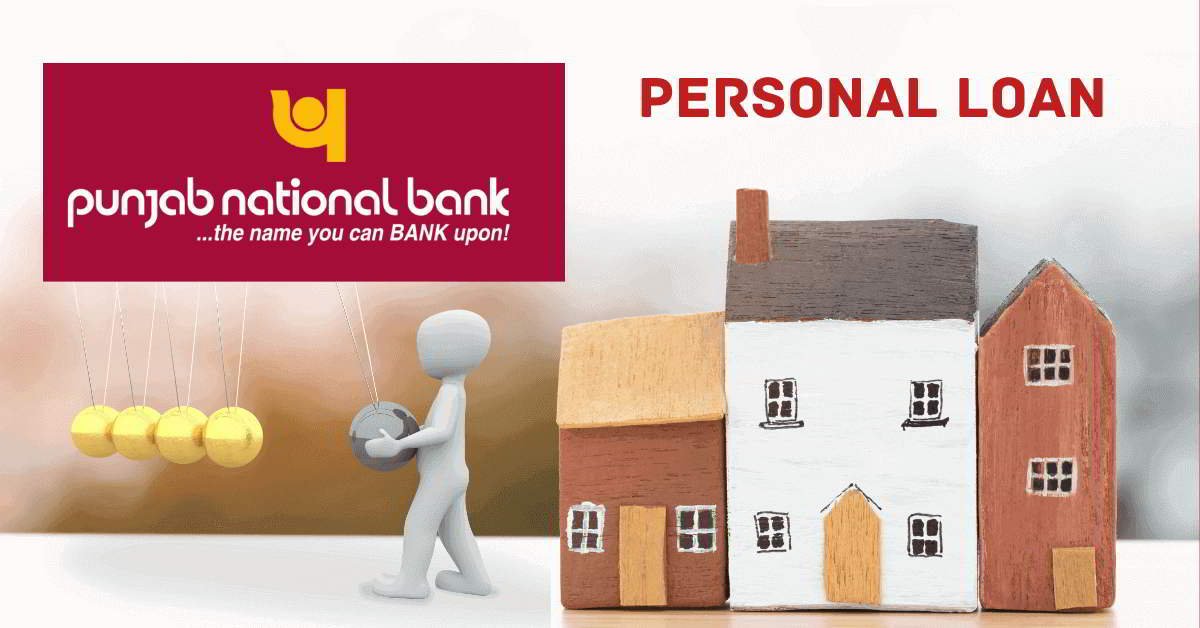 PNB Bank se loan Kaise le