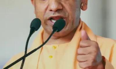 Unified Pension Scheme Poster Image