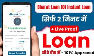 Bharat Loan 101 Instant Loan