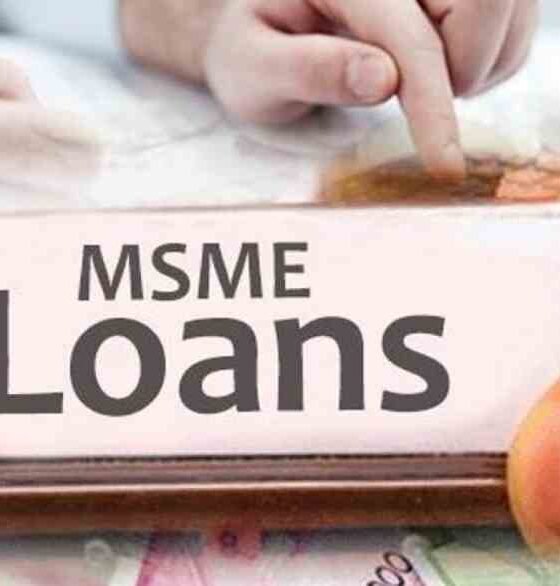 MSME Loan Yojana 2025